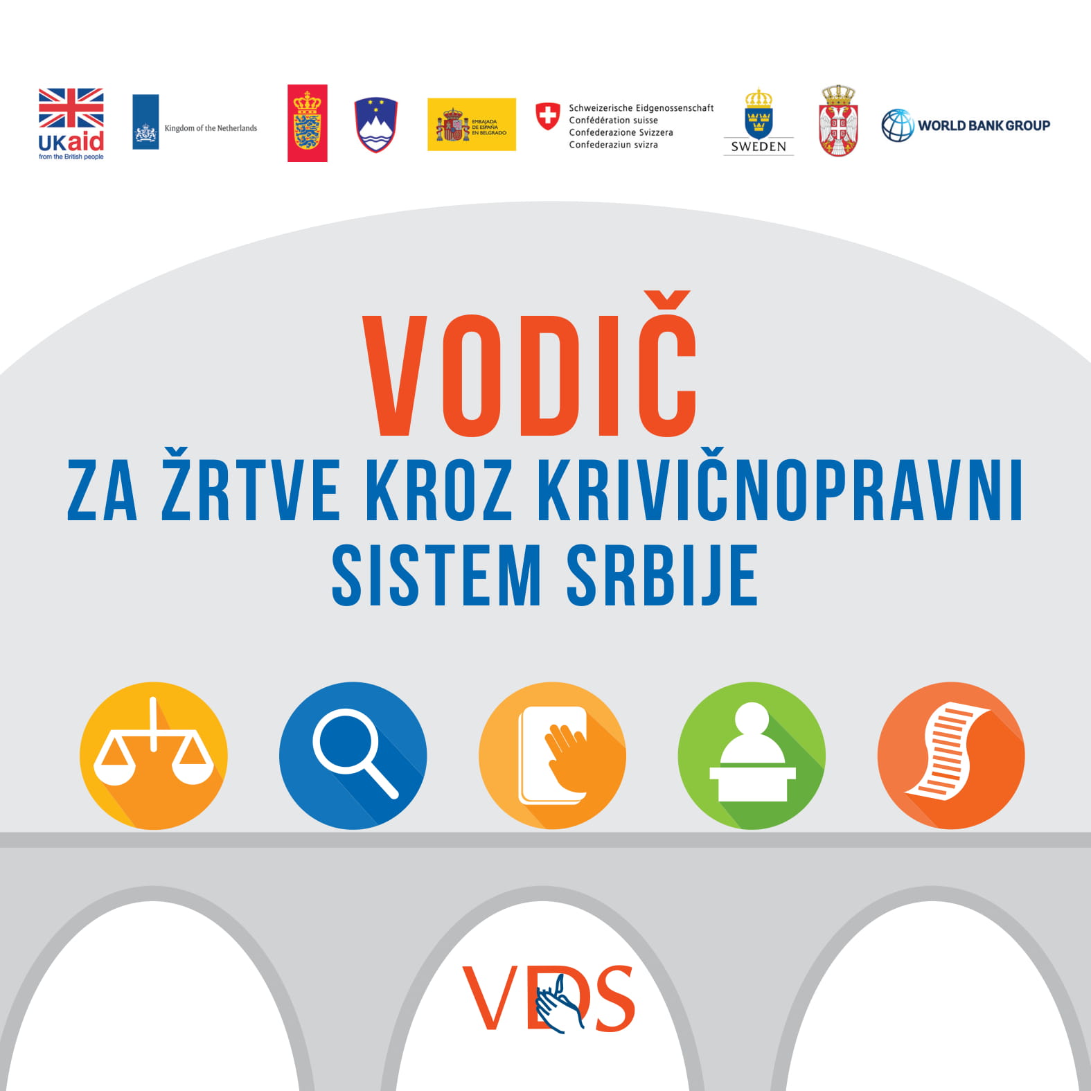 vodic-za-krivicnopravni-sistemremoved-1.jpg