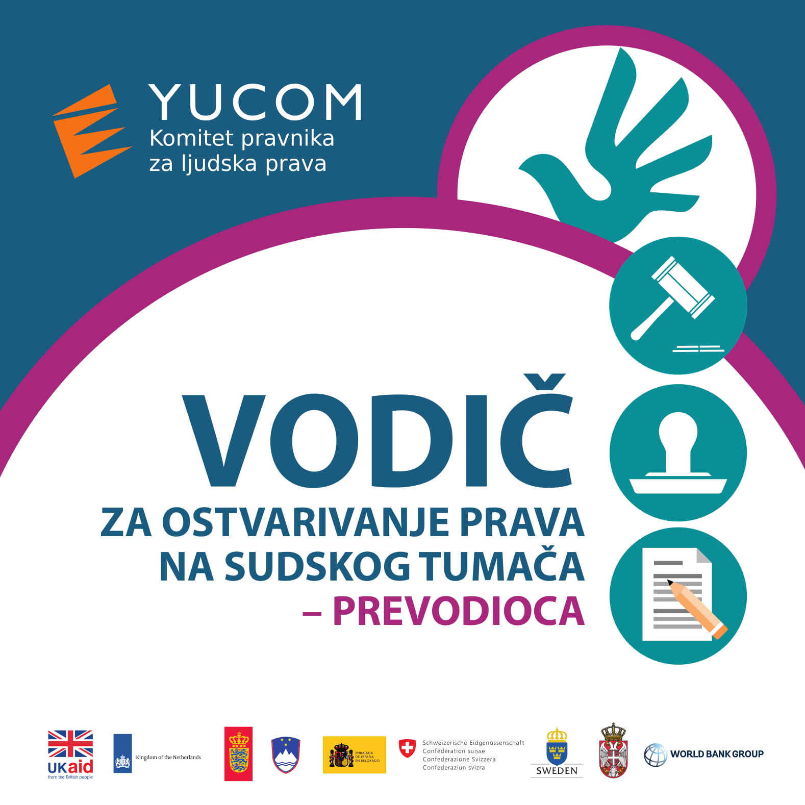 vodic-za-ostvarivanje-prava-na-sudskog-tumaca-prevodiocaremoved-1.jpg