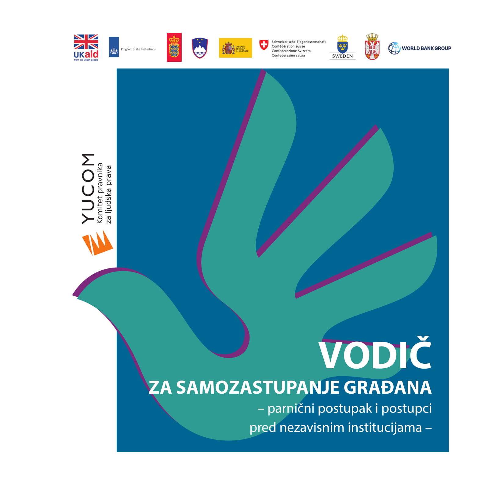 vodic-za-samozastupanje-1removed-1.jpg